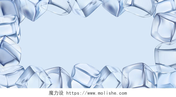 蓝色清凉夏日冰块透明马赛克背景展板背景